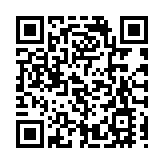 警方旺角廣東道搗破毒窟 拘捕4名男女