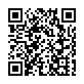 深圳前海舉辦首屆深港現代服務業與專精特新對接會