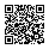 【官媒發聲】 民進黨當局負債纍纍 「債留子孫」