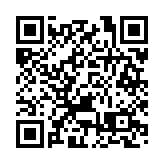 全球央行加息預期過濃 美聯儲料遠遠落後