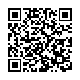 警方將軍澳拘捕販毒男 檢值4.7萬元毒品