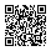 美副財長：暫不準備將阿富汗央行的資金還給塔利班