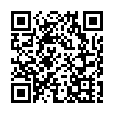 「雨量」較小 專家來支招看獵戶座流星雨落在地球上