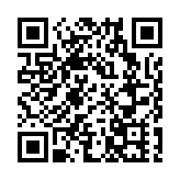 金銀業貿易場接種疫苗抽獎活動 110名幸運兒順利產生