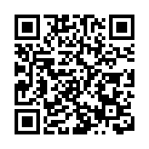 警搗一詐騙集團拘一男子 涉金額約35萬元  