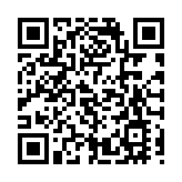 港股半日升338點企穩兩萬六 阿里飆逾8%