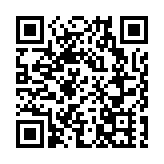 政府沙田執法行動  17名人士違反強檢公告