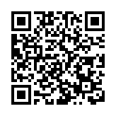 IMF首席經濟學家或更換人選  