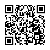 署理行政長官與主要官員籲市民及早接種季節性流感疫苗