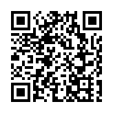 日本熊本阿蘇火山噴發 濃煙直衝3500米高