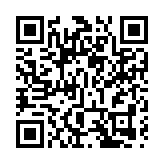 涉嫌勒索毆打餐廳東主 4名男子被捕