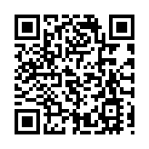 網信辦公布最新稿源名單 即日起執行