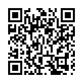 山西太原：集聚人才力量 賦能高質量發展