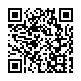 財政部順利在港發行40億美元主權債券