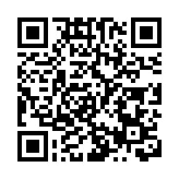 鄧炳強：已向特首建議剔除「支聯會」公司註冊