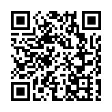 【財經觀察】央行出手進一步弱化降準預期