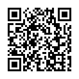 張一鳴身家超馬化騰 成中國互聯網首富