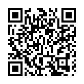 新社聯促政府積極對接內地防疫要求 早日通關