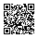 逾半受訪者有興趣到「北部都會區」居住及工作