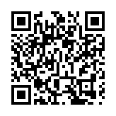 【收市焦點】港股再升348點守穩兩萬六