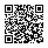 侮辱國旗等4罪罪成 技工被判囚4年7個月