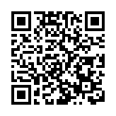 易綱：數字人民幣當前以滿足國內零售需求為主