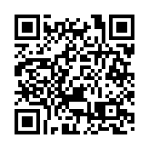 惠州機場冬春航季新增5航線