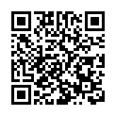 深濰攜手 深圳（濰坊）科技工業園開工