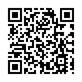 恒基地產送出逾2370萬港元獎金 表揚香港傑出運動員