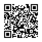 IMF下調2021年亞太地區經濟增長預期至6.5%