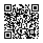 廣東社總辦施政報告分享會