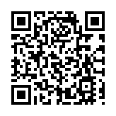 長三角城市經濟協調會第二十一次全體會議在江蘇省徐州市召開