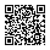 第十屆江蘇（盛澤）紡織品博覽會啟幕