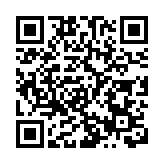 限聚令生效至今發逾2.1萬告票  檢控355次