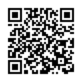 【耀目觀戰】港股可望挑戰26200點