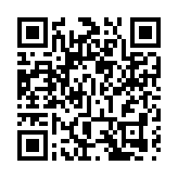 聚焦營商環境優化提升 青島推出46條創新舉措