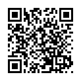 【參政議政】「港版健康碼」必須對接內地