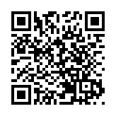 【商報時評】將香港打造成灣區綠色金融樞紐