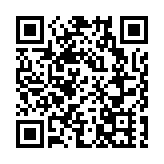 湖南長沙新增1例確診病例 患者曾在寧夏甘肅等地旅遊