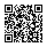 蘭州新增3例本土確診 中小學校幼兒園緊急停課