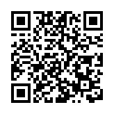 尼日利亞一公共汽車遇襲14人遭綁架