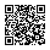 恒大與合生創展交易告吹 恒大股價低開逾8%