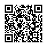 內地20日新增確診21例 本土病例13例