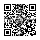 英衛生大臣：英國冬季新冠日增確診病例或達10萬例