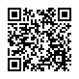 金沙第三季淨虧損4.2億美元