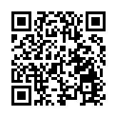 遼寧瀋陽一飯店發生爆炸 已確定1人死亡、33人受傷   