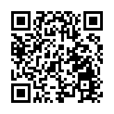 台灣彩票大獎中獎人捐5500萬元新台幣做公益