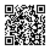 郭樹清：不搞「一刀切」和「運動式」減碳