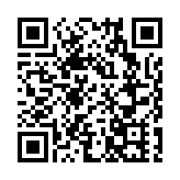 美國授權接種莫德納及強生疫苗加強劑 允許民眾混針