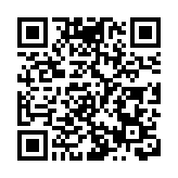 發改委表態將遏制過度投機 對資本監管不針對特定企業